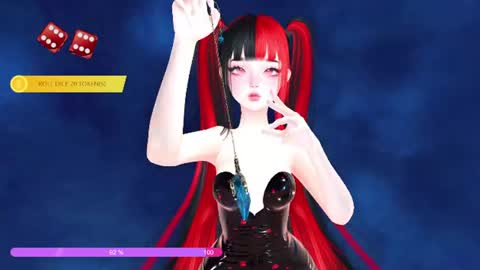 Paige Controls You online show from July 4, 2:24 pm