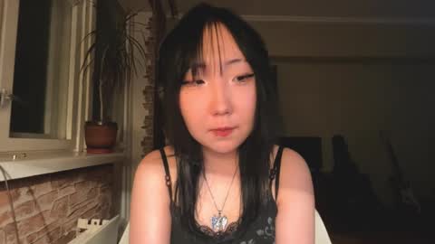 Yuna online show from February 17, 2:49 pm