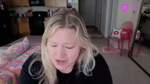 Piggy Rose online show from August 2, 2:53 pm