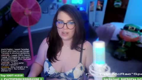Snapshot of plutoprincess69 chatting on March 7, 6:02 am Pluto Princess online show from March 7, 6:02 am