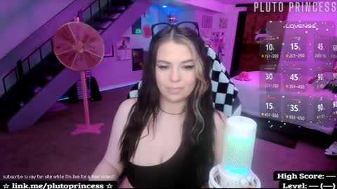 Pluto Princess online show from March 3, 2:39 am