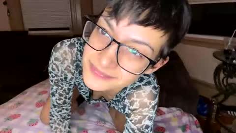 Princess Arii online show from December 18, 4:17 am