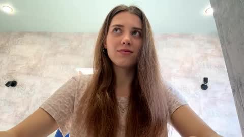 Rachael online show from December 16, 8:31 am