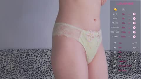 Mei online show from November 10, 6:30 am