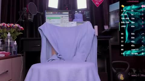 Laura online show from April 17, 2:57 am