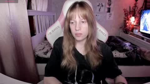 Rapunzel online show from April 18, 7:07 pm