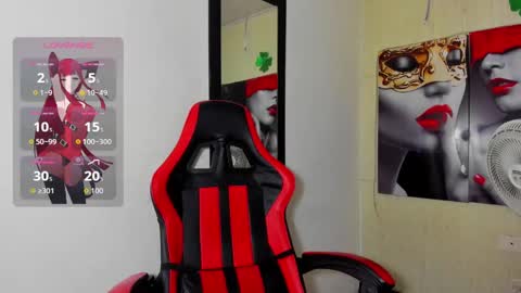 gata online show from September 18, 5:17 am