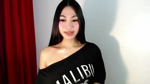its me asian rebecca online show from July 4, 2:24 pm