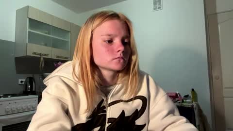 Tiffany online show from April 19, 2:22 am