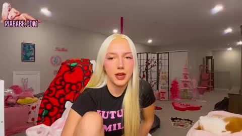 ria  online show from December 5, 4:12 am