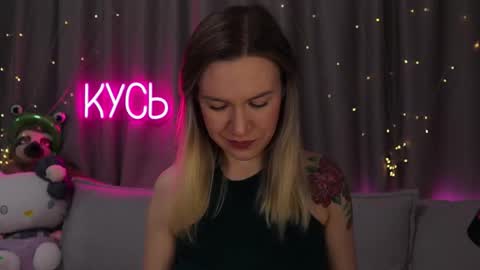 Rita online show from March 27, 10:32 pm