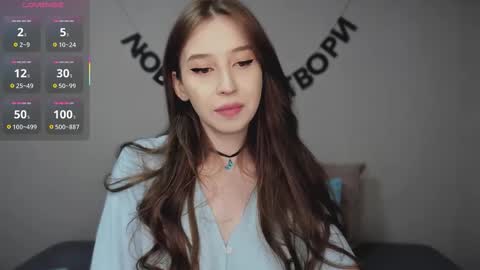 rocketsgirl online show from March 19, 5:34 am