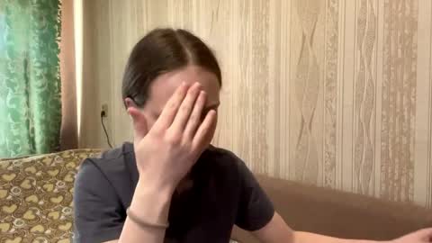 Emma online show from April 7, 2:02 am