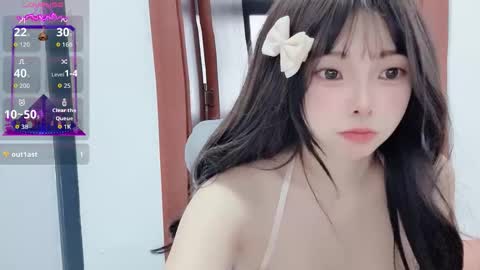 rose online show from December 4, 1:52 am