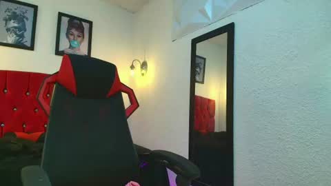 Roxy online show from June 12, 7:00 pm