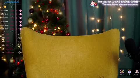 Snapshot of rubyonyx chatting on December 11, 1:06 pm Ruby online show from December 11, 1:06 pm