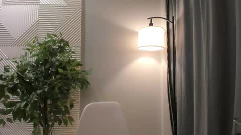 Ginger online show from December 5, 6:53 pm