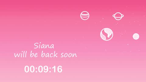 Ana online show from February 11, 2:51 pm