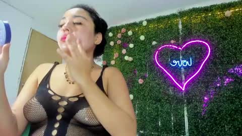 salome online show from February 19, 6:43 pm