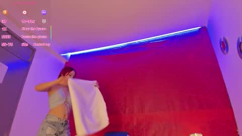 Baby Saren online show from February 21, 11:44 am