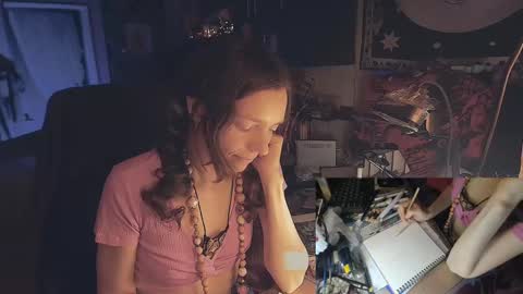 Lisa online show from December 12, 8:32 pm