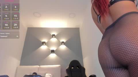 Selena online show from January 15, 10:21 am