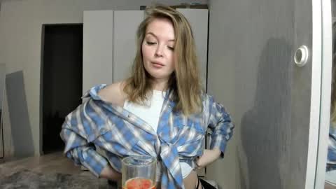selenagentle online show from May 14, 1:39 pm