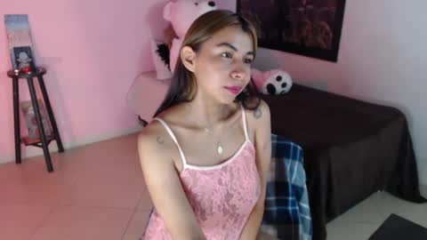 Snapshot of selene_gils chatting on February 19, 11:14 pm nathy online show from February 19, 11:14 pm