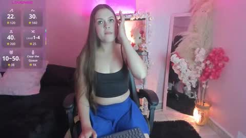 Selene online show from February 5, 3:42 am