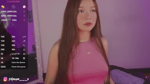 selene online show from February 18, 2:59 am