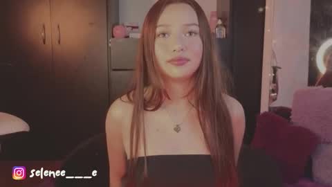 selene online show from January 15, 4:15 am