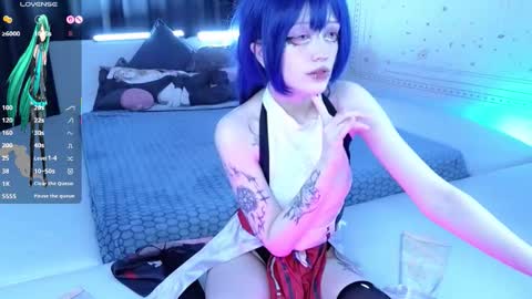 Setsunai online show from December 3, 10:34 pm