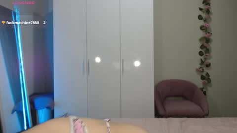 Alice online show from November 30, 7:51 pm