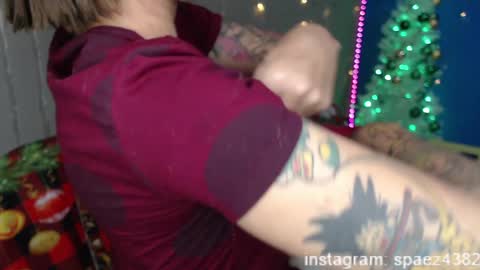 shadia online show from December 17, 11:16 pm