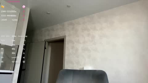 Viola online show from December 5, 9:21 am