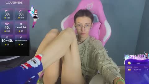 Sharli online show from December 19, 6:56 pm