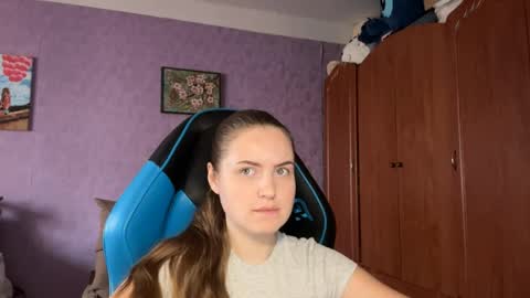 Erica online show from April 11, 8:07 am