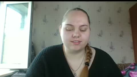 softhypnose online show from June 25, 8:29 am