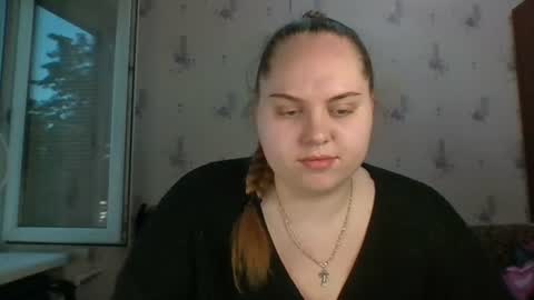 softhypnose online show from June 20, 6:11 pm