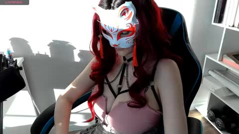 Nika Schwarz online show from June 4, 3:38 pm