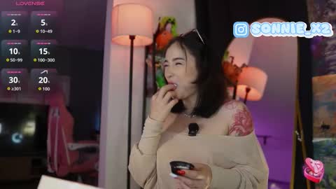 Sonnie online show from November 17, 4:51 pm