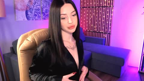 Stellary online show from December 31, 8:48 am