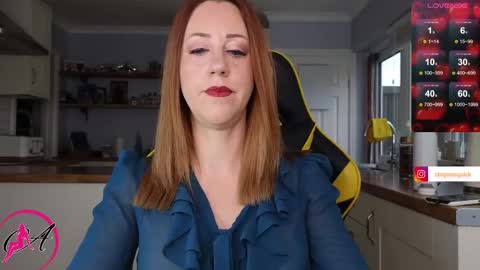 Amorina online show from December 3, 10:48 am