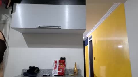 Jeraldine online show from October 23, 1:22 am