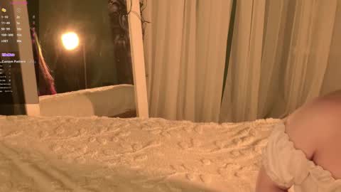 Risha online show from December 19, 5:10 am