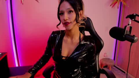 Sussy online show from January 26, 7:41 pm