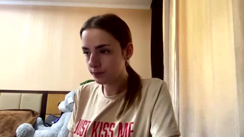Emila online show from July 9, 7:33 am