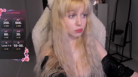 Lisa online show from December 20, 12:19 am