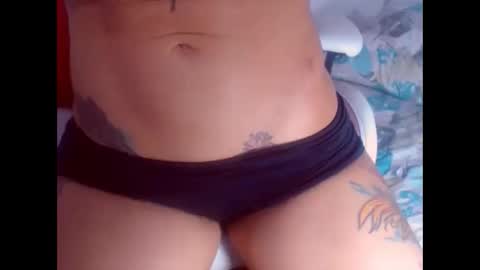 karen online show from December 7, 5:20 pm