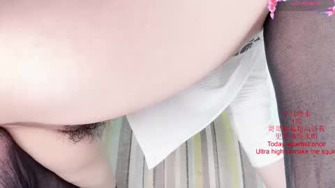 Peachycream online show from November 30, 3:16 pm